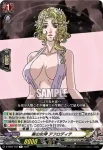 D-TB05/031 破壊＆創造の神 シヴァ