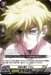 D-TB05/046 最速の先読み 佐々木小次郎