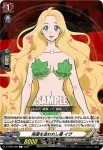 D-TB05/060 楽園を追われし妻 イヴ