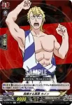 D-TB05/060 楽園を追われし妻 イヴ