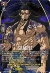 D-TB05/RGR13 神VS人類最終闘争