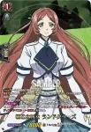 D-TB05/RGR16 天下無双 佐々木小次郎