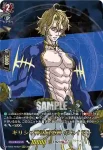 D-TB05/RGR23 軍神 アレス