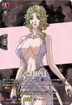D-TB05/RGR32 美の女神 アフロディテ