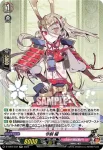 D-TB07/031 獅子王 極