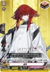 D-TB07/057 稲葉江