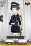 D-TB07/086 厚藤四郎