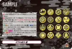 D-TB07/091 鍛錬所
