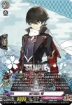 D-TB07/SP13 姫鶴一文字