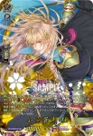 D-TB07/TRR11 和泉守兼定 極