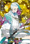 D-TB07/TRR40 静形薙刀 極