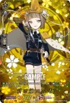 D-TB07/TRR74 信濃藤四郎 極