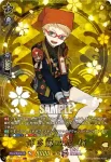 D-TB07/TRR77 博多藤四郎 極