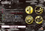 D-TB07/TRR90 槍の能力 極