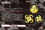 D-TB07/TRR90 槍の能力 極