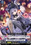 D-TD02/008 アヴィド・ヒーパー
