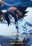 D-TTD04/SKR04 麻倉 葉
