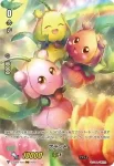 D-VS06/T03 プラント