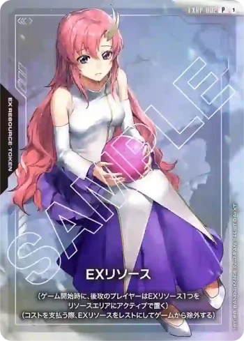EXRP-002 P EX能源(拉克絲)(官方卡盒套裝 01【1】)