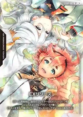 EXRP-003 P EX能源(官方遊戲墊板&卡牌套裝 蘇萊塔＆米奧莉奈 [EVX02]【1】)