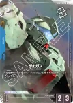 GD01-017 C 武裝強化型傑鋼(Newtype Rising [GD01]【1】)