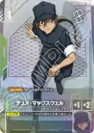 GD01-091 U 張五飛(Newtype Rising [GD01]【1】)