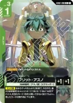 (異畫)GD02-088 R+ 菲利特・明日野(Dual Impact [GD02]【1】)