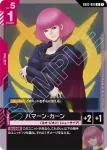(異畫)GD02-091 R 哈曼・坎恩(Dual Impact [GD02]【1】)