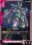 GD03-048 C GFreD(Steel Requiem [GD03]【1】)