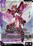 GD03-048 C GFreD(Steel Requiem [GD03]【1】)