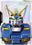 R-021 C 能源(The・O)(Steel Requiem [GD03]【1】)