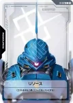 R-022 C 能源(肯普法)(Steel Requiem [GD03]【1】)
