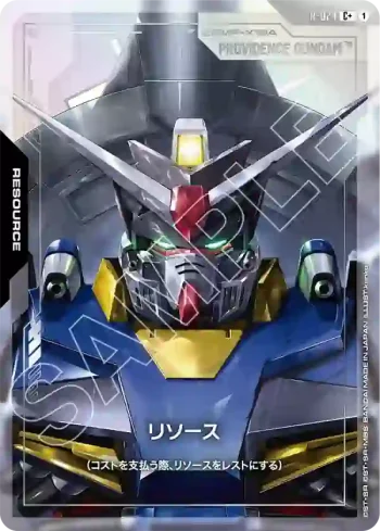 (異畫)R-024 C+ 能源(天意高達)(Steel Requiem [GD03]【1】)