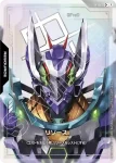 R-025 C 能源(GFreD)(Steel Requiem [GD03]【1】)
