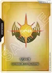 RP-018 P 能源(ZAFT)(官方周邊套裝01 FIRST COMBAT [EVX-01]【1】)
