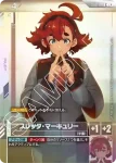 (異畫)ST01-011 C+ 蘇萊塔・墨丘利(LIMITED BOX Ver.β【β】)