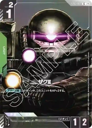 ST03-008 C 薩克Ⅱ(高級收藏卡冊01 [EVX05]【1】)