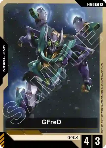 T-020 C GFreD(Steel Requiem [GD03]【1】)