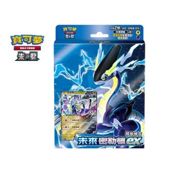 [SVHMF]起始組合「未來密勒頓ex」【寶可夢集換式卡牌遊戲】