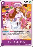 EB04-035 C 砍人鐮藏(EGGHEAD CRISIS【EB-04】)