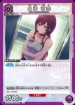 (異畫)EX03BT/IMS-2-028 C 大崎甘奈