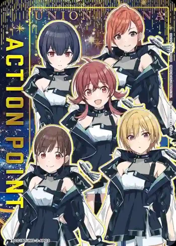 PC01BT/IMS-3-AP03 行動價值卡(偶像大師 閃耀色彩)
