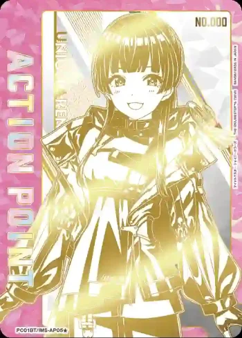 PC01BT/IMS-3-AP05 行動價值卡(偶像大師 閃耀色彩)