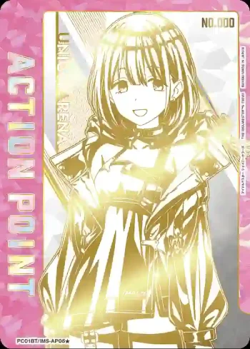 PC01BT/IMS-3-AP05 行動價值卡(偶像大師 閃耀色彩)