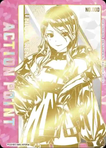 PC01BT/IMS-3-AP05 行動價值卡(偶像大師 閃耀色彩)