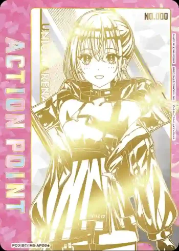 PC01BT/IMS-3-AP08 行動價值卡(偶像大師 閃耀色彩)