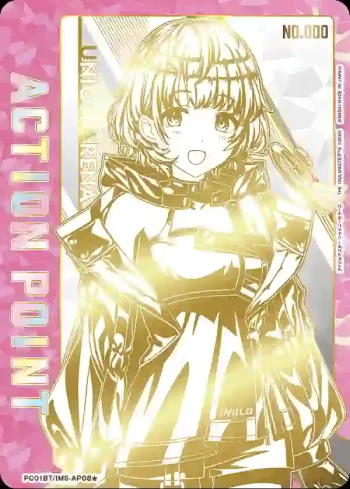 PC01BT/IMS-3-AP08 行動價值卡(偶像大師 閃耀色彩)
