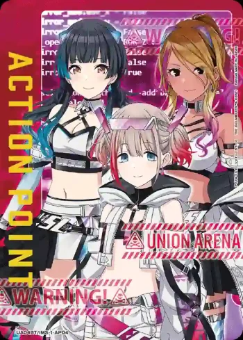 UA04BT/IMS-1-AP04 行動價值卡(偶像大師 閃耀色彩)