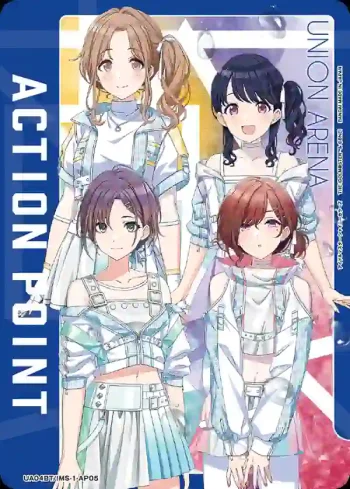 UA04BT/IMS-1-AP05 行動價值卡(偶像大師 閃耀色彩)