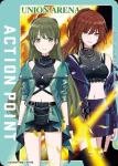 UA04ST/IMS-1-001 七草羽月